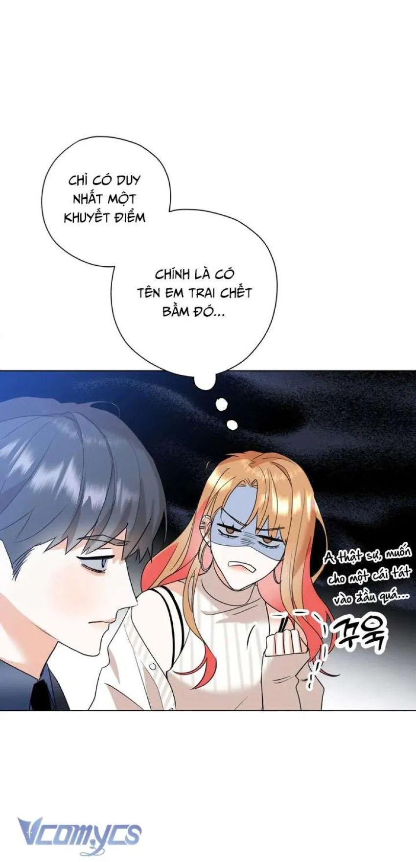 [18+] Viên Cảnh Sát Mà Tôi Ham Muốn 