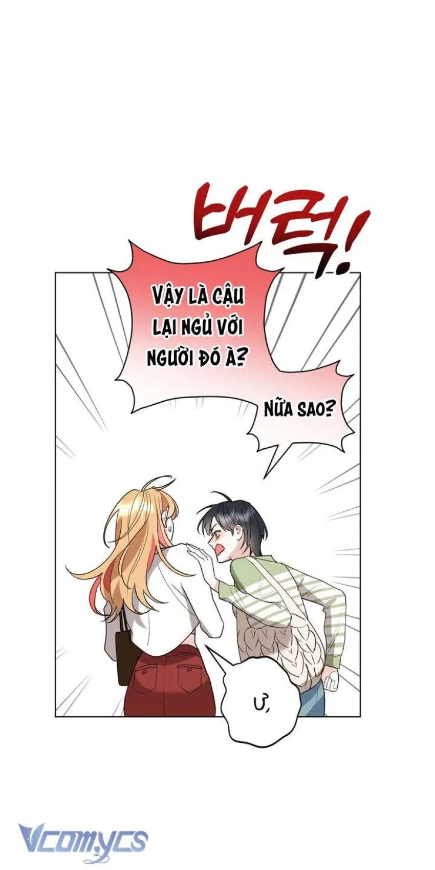 [18+] Viên Cảnh Sát Mà Tôi Ham Muốn 