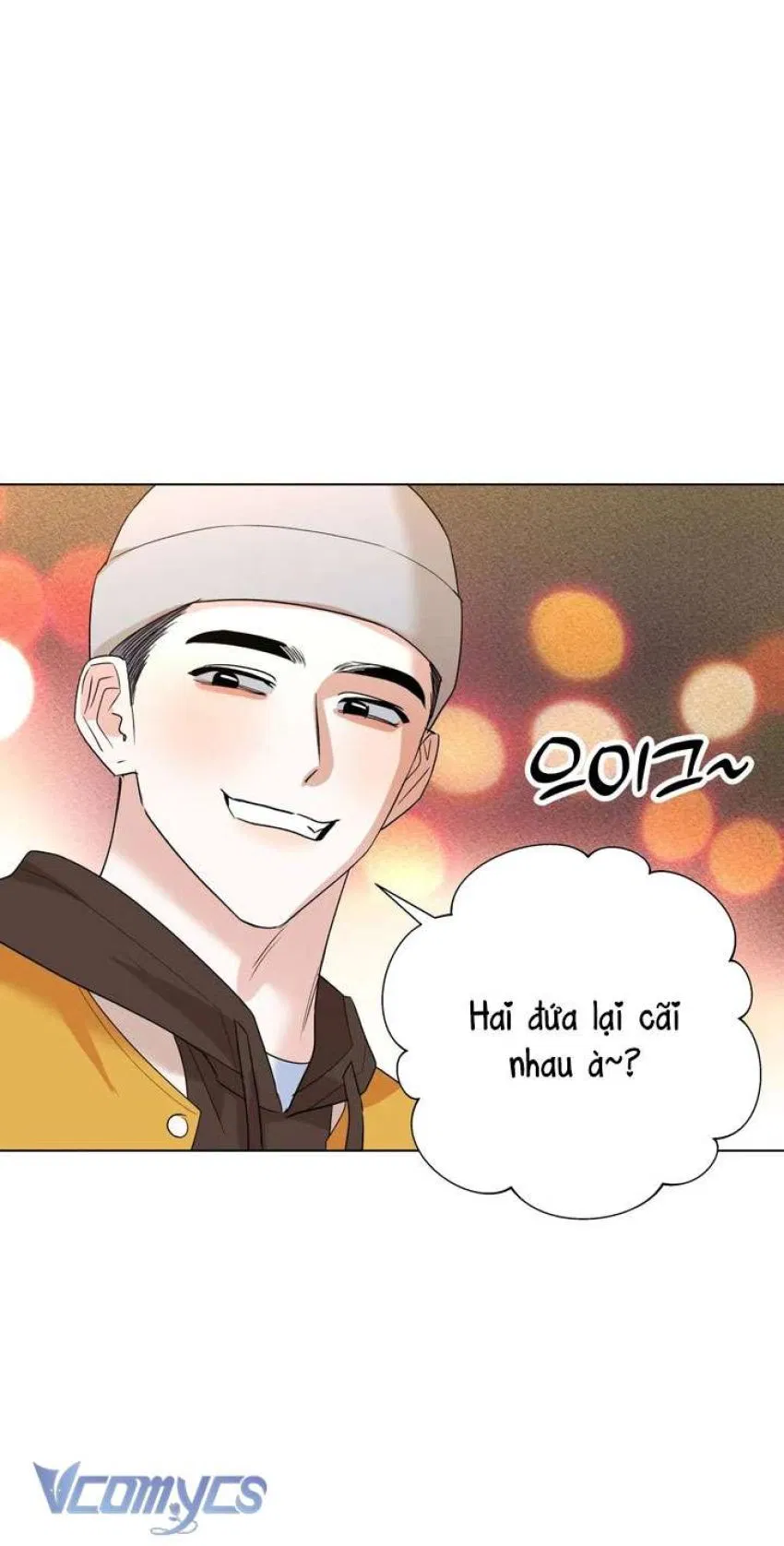 [18+] Viên Cảnh Sát Mà Tôi Ham Muốn 