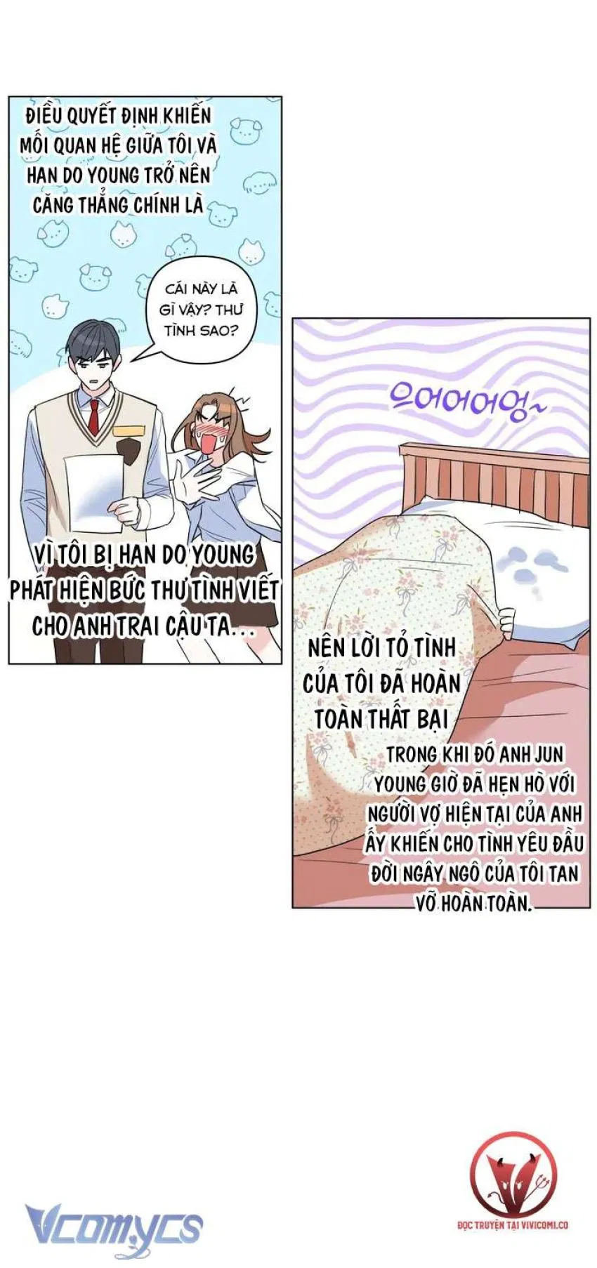 [18+] Viên Cảnh Sát Mà Tôi Ham Muốn 