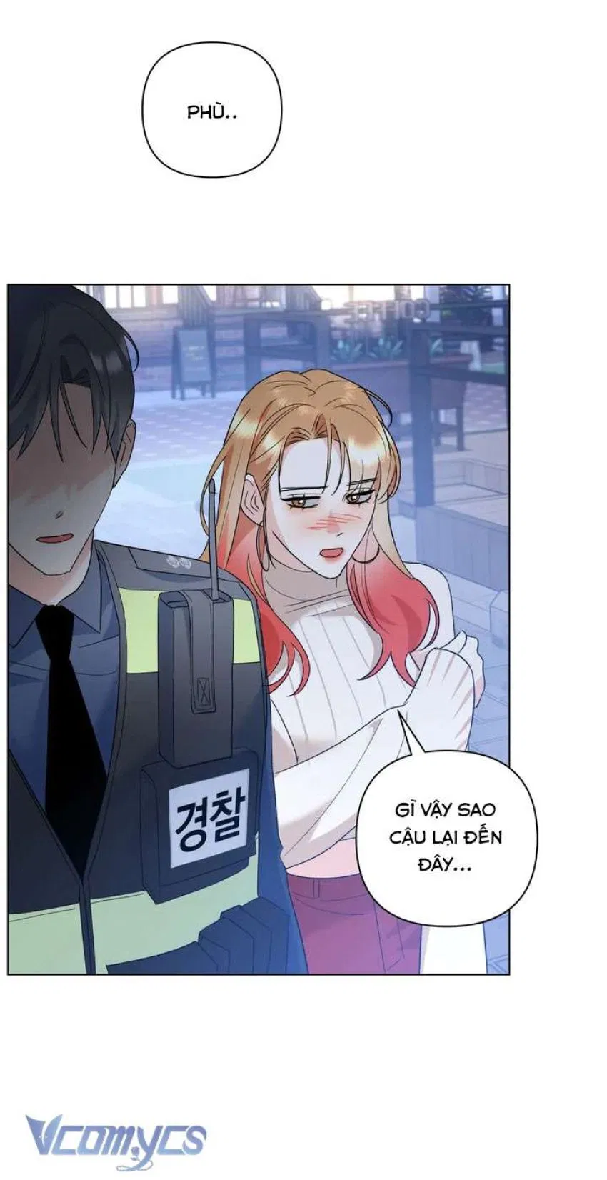 [18+] Viên Cảnh Sát Mà Tôi Ham Muốn 