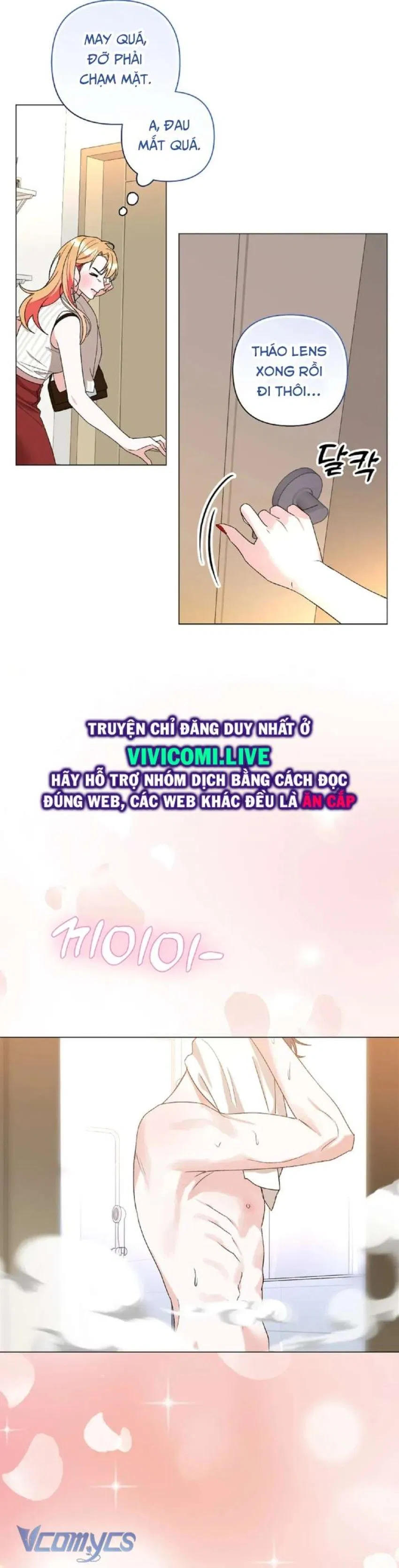 [18+] Viên Cảnh Sát Mà Tôi Ham Muốn 