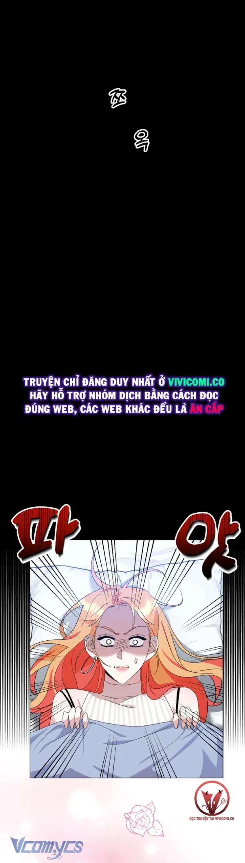 [18+] Viên Cảnh Sát Mà Tôi Ham Muốn 