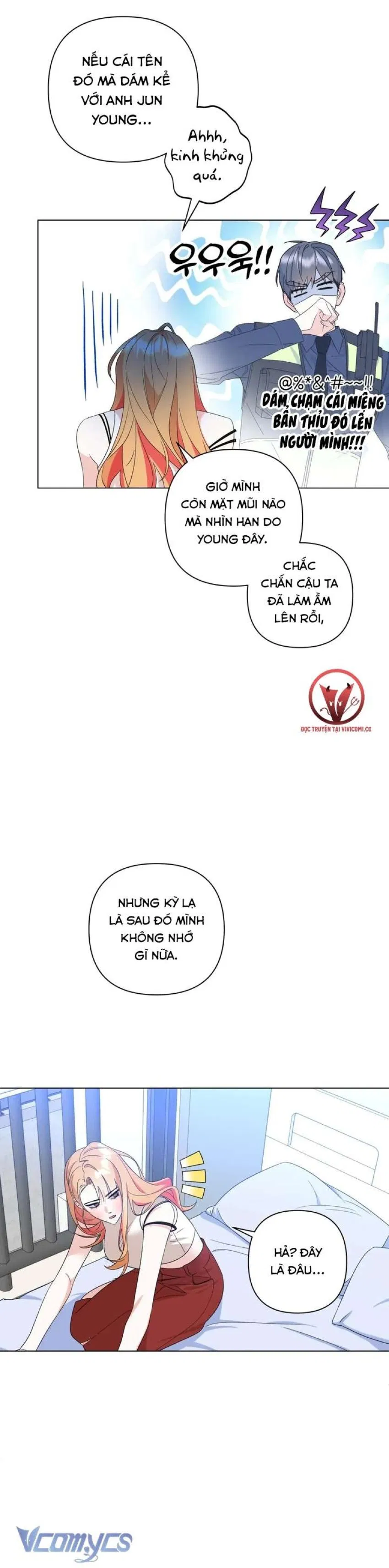 [18+] Viên Cảnh Sát Mà Tôi Ham Muốn 