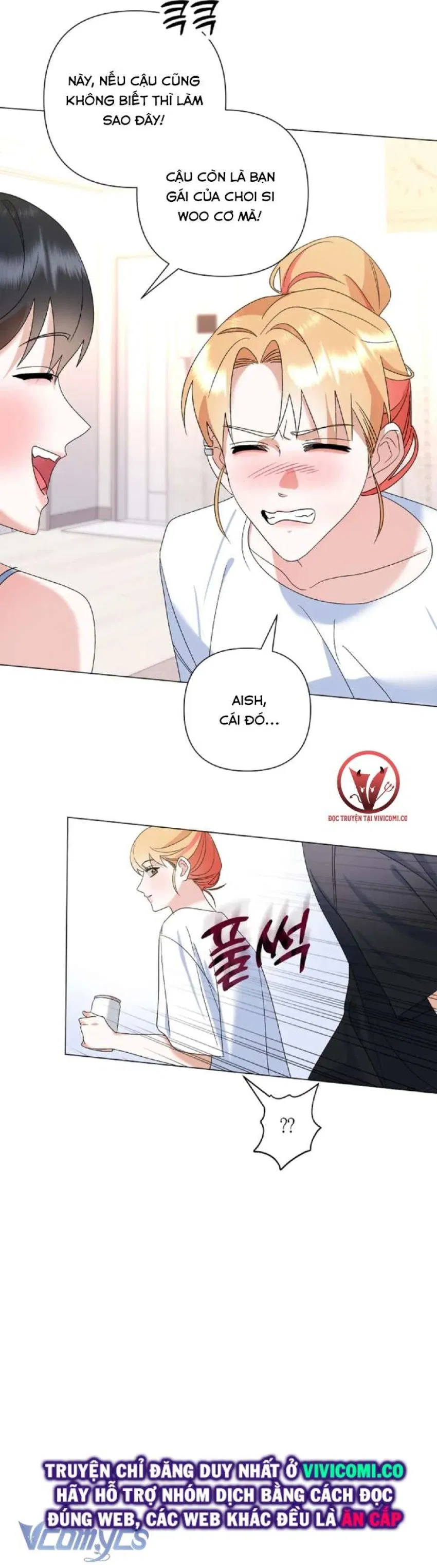 [18+] Viên Cảnh Sát Mà Tôi Ham Muốn 