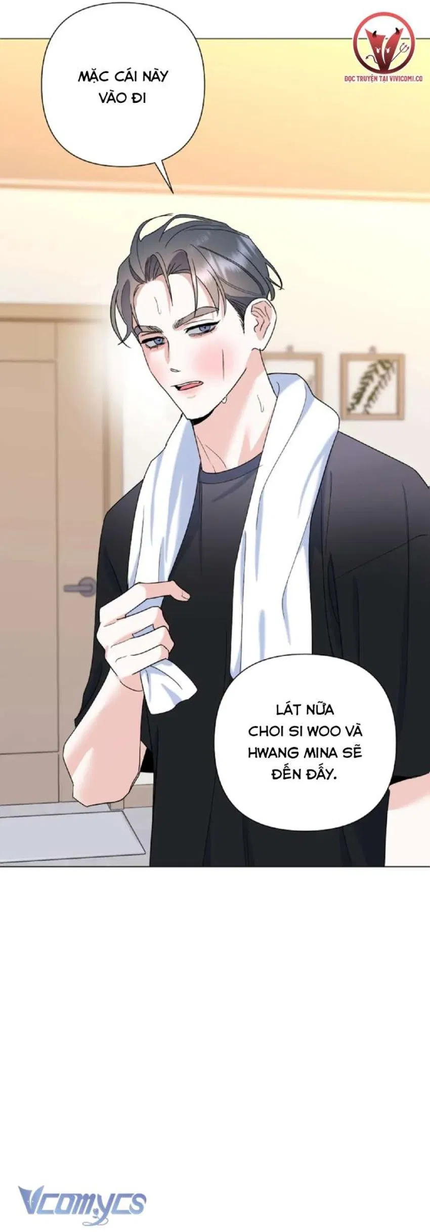 [18+] Viên Cảnh Sát Mà Tôi Ham Muốn 