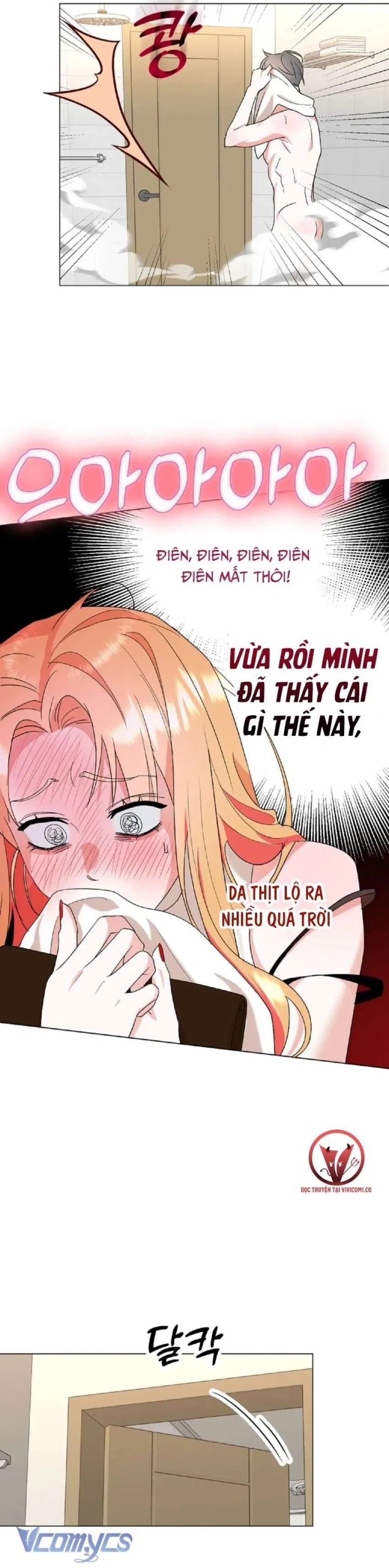 [18+] Viên Cảnh Sát Mà Tôi Ham Muốn 