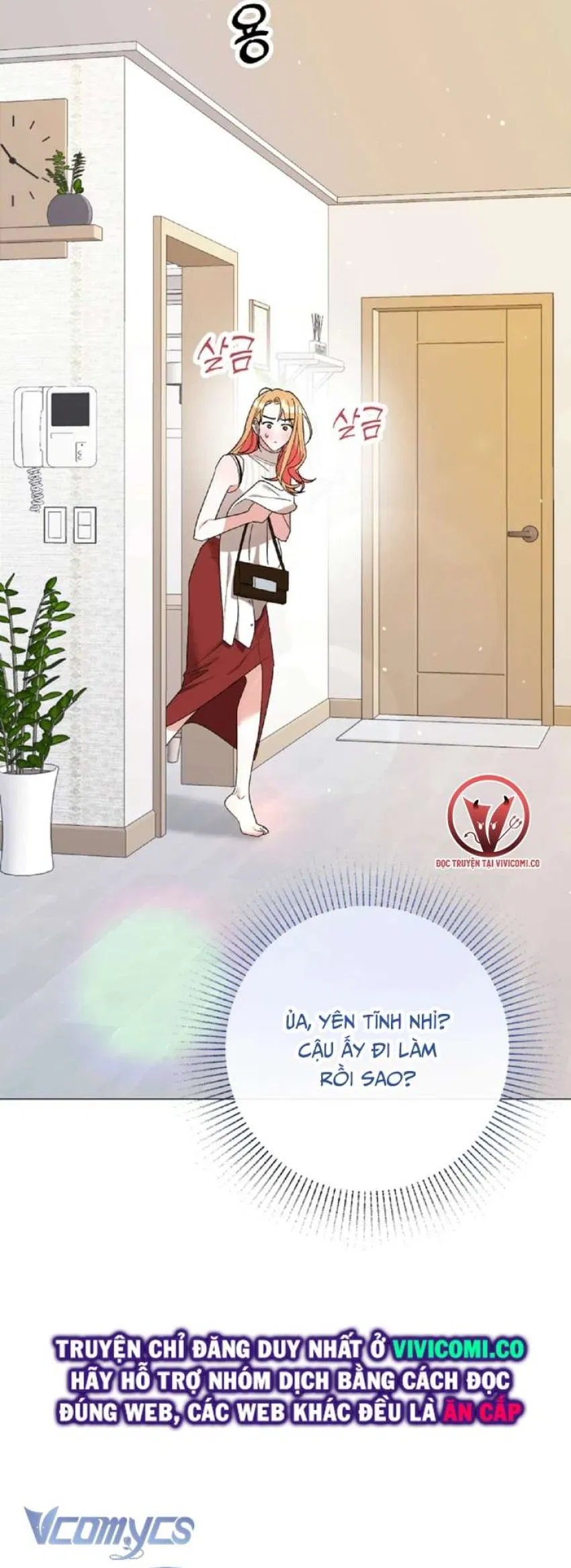 [18+] Viên Cảnh Sát Mà Tôi Ham Muốn 