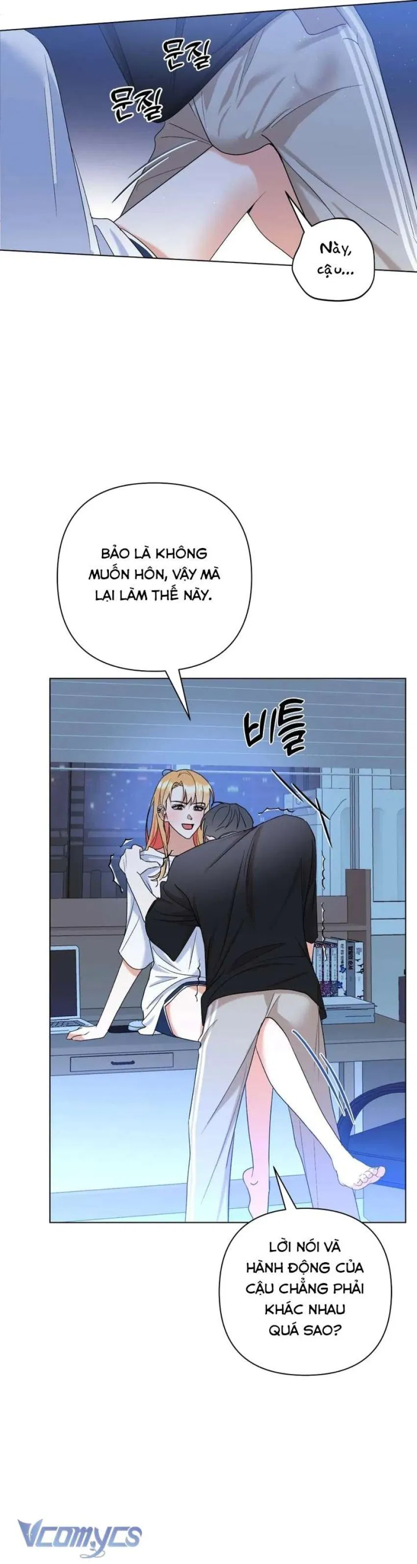 [18+] Viên Cảnh Sát Mà Tôi Ham Muốn 