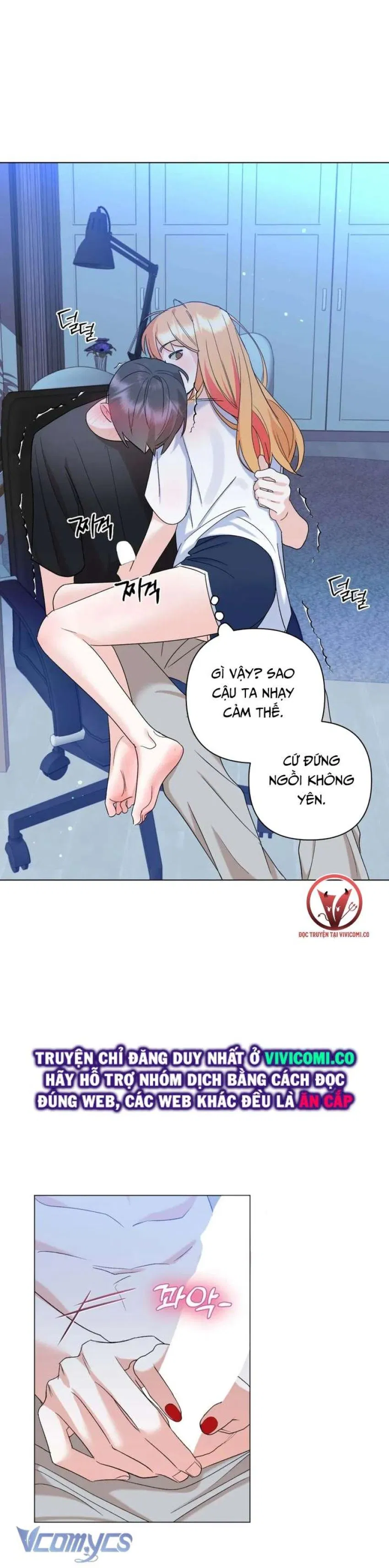 [18+] Viên Cảnh Sát Mà Tôi Ham Muốn 
