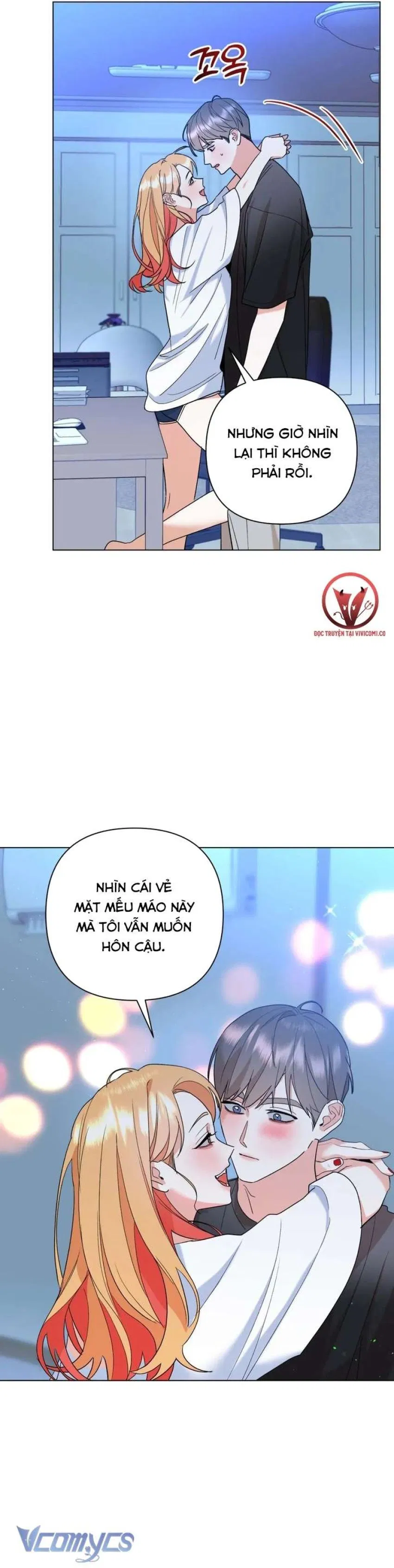 [18+] Viên Cảnh Sát Mà Tôi Ham Muốn 