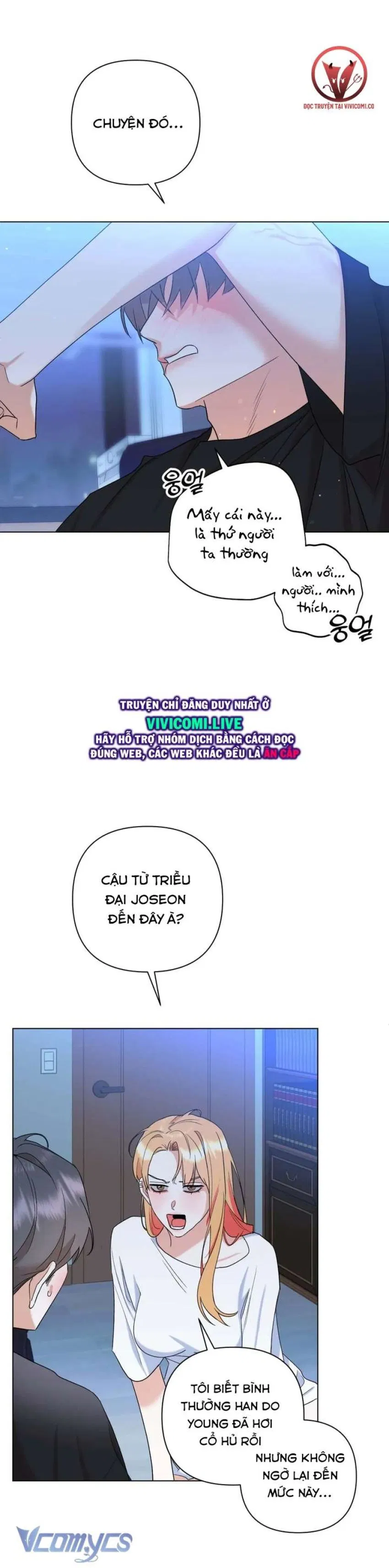 [18+] Viên Cảnh Sát Mà Tôi Ham Muốn 