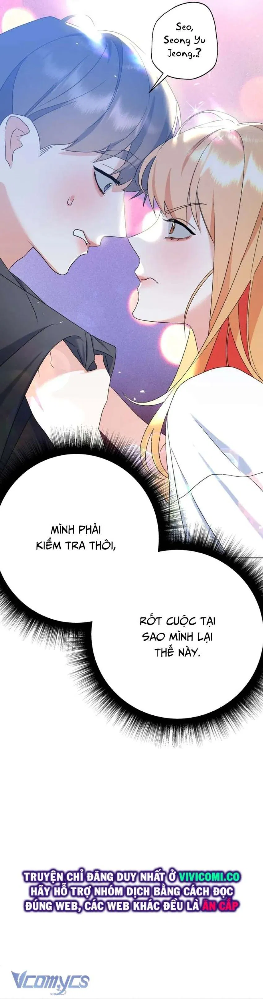 [18+] Viên Cảnh Sát Mà Tôi Ham Muốn 