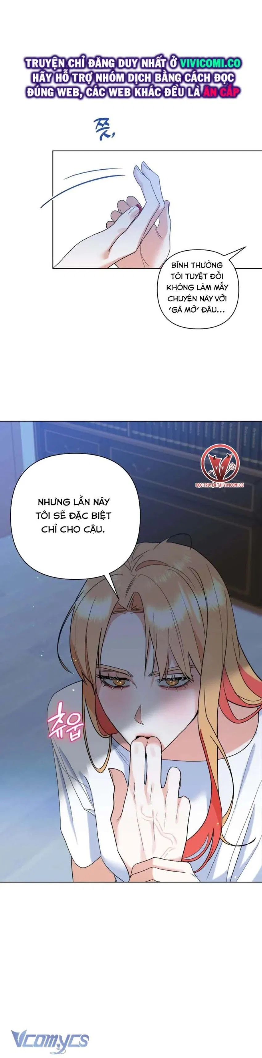 [18+] Viên Cảnh Sát Mà Tôi Ham Muốn 