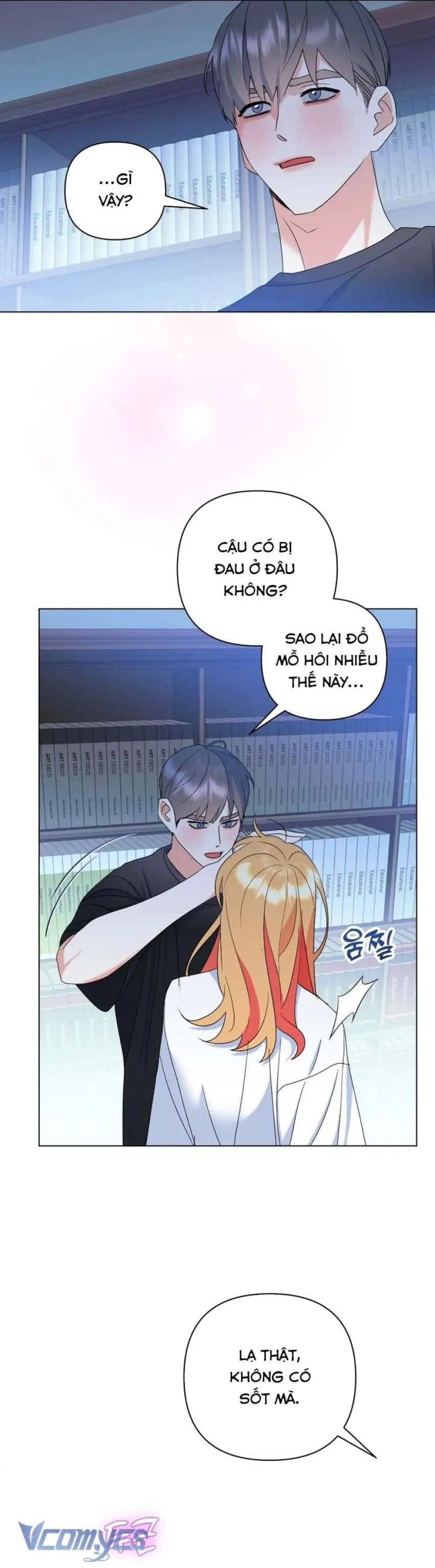 [18+] Viên Cảnh Sát Mà Tôi Ham Muốn 