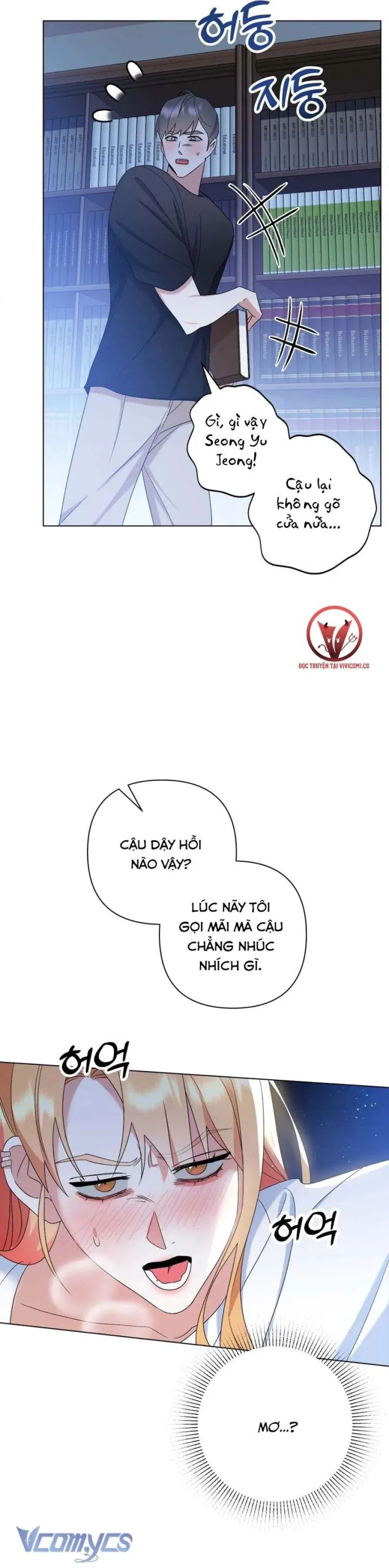 [18+] Viên Cảnh Sát Mà Tôi Ham Muốn 