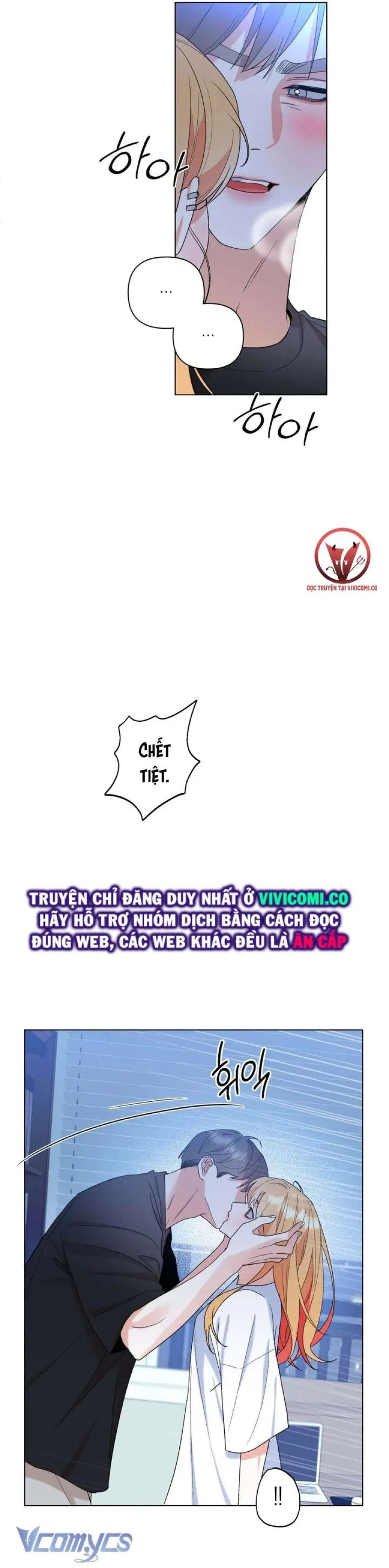 [18+] Viên Cảnh Sát Mà Tôi Ham Muốn 
