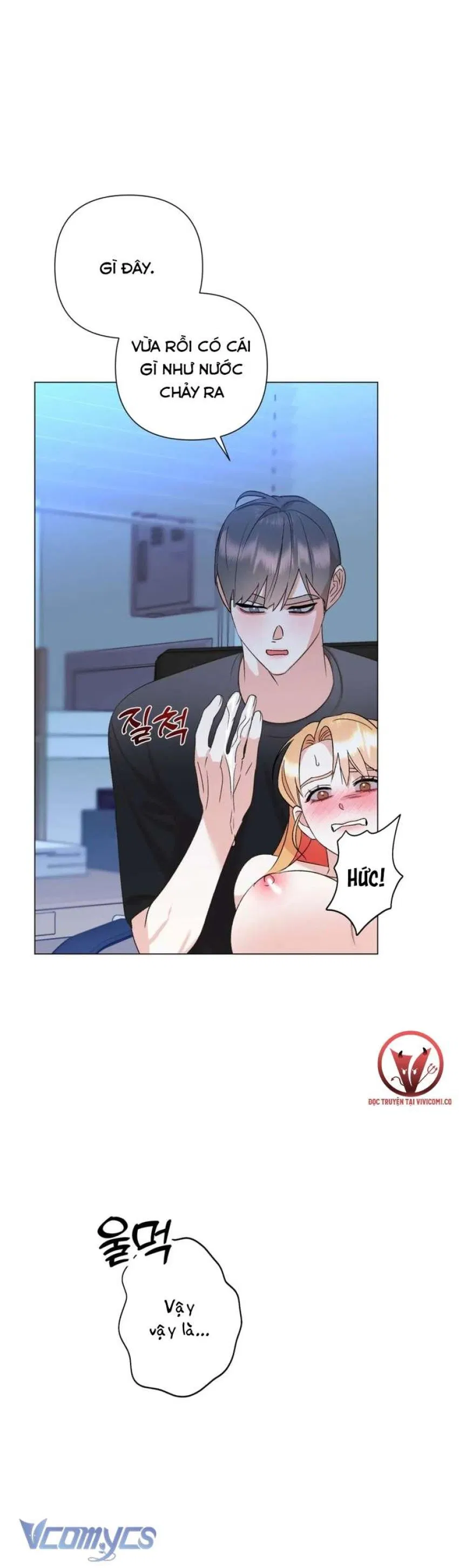 [18+] Viên Cảnh Sát Mà Tôi Ham Muốn 