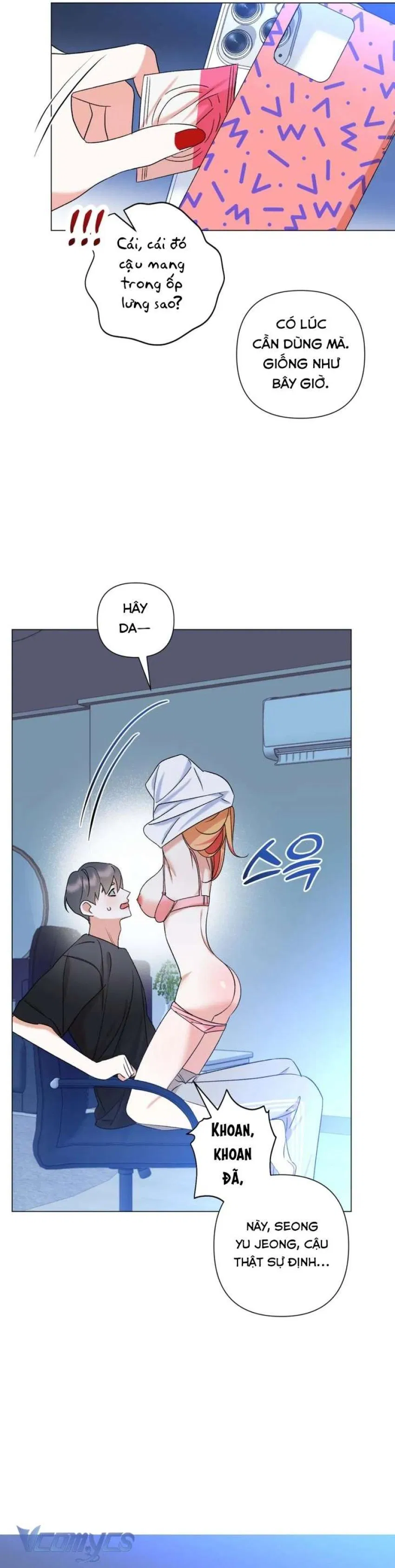 [18+] Viên Cảnh Sát Mà Tôi Ham Muốn 