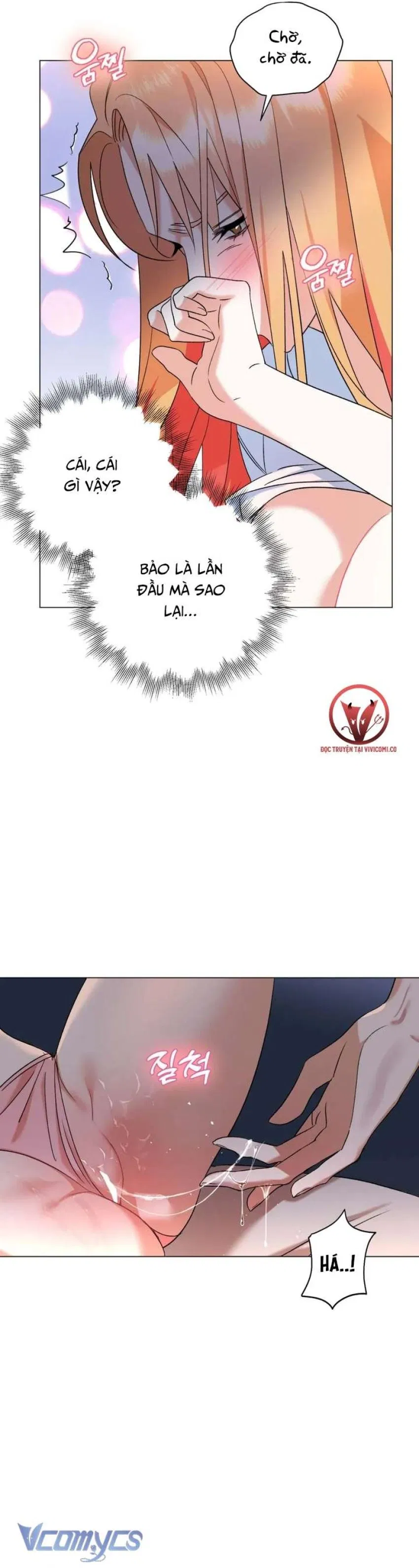 [18+] Viên Cảnh Sát Mà Tôi Ham Muốn 