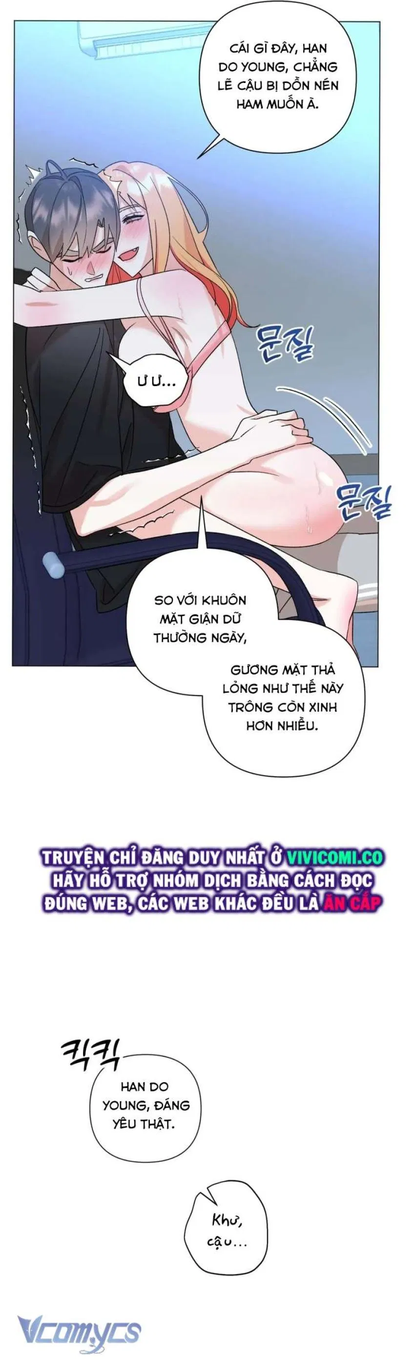 [18+] Viên Cảnh Sát Mà Tôi Ham Muốn 