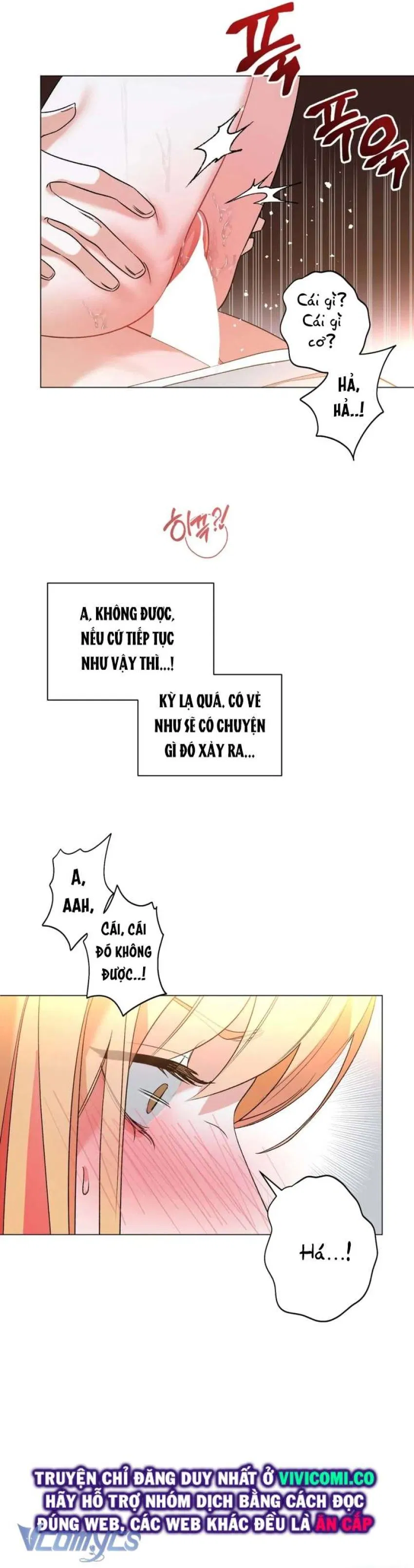 [18+] Viên Cảnh Sát Mà Tôi Ham Muốn 