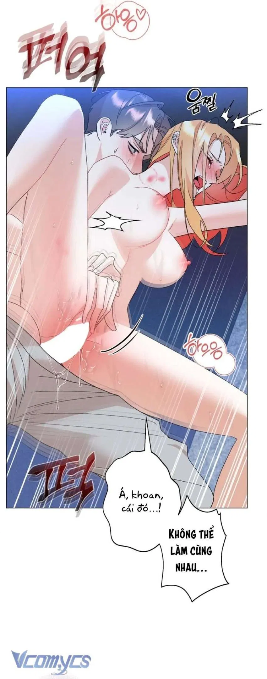 [18+] Viên Cảnh Sát Mà Tôi Ham Muốn 
