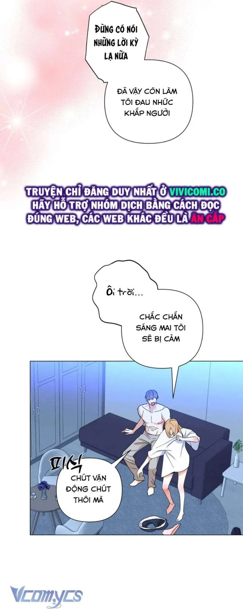 [18+] Viên Cảnh Sát Mà Tôi Ham Muốn 