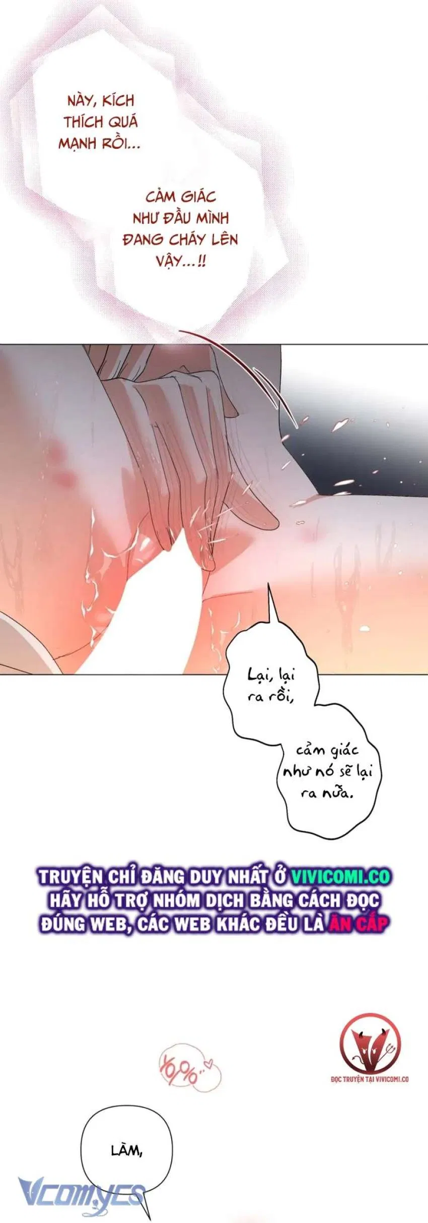 [18+] Viên Cảnh Sát Mà Tôi Ham Muốn 