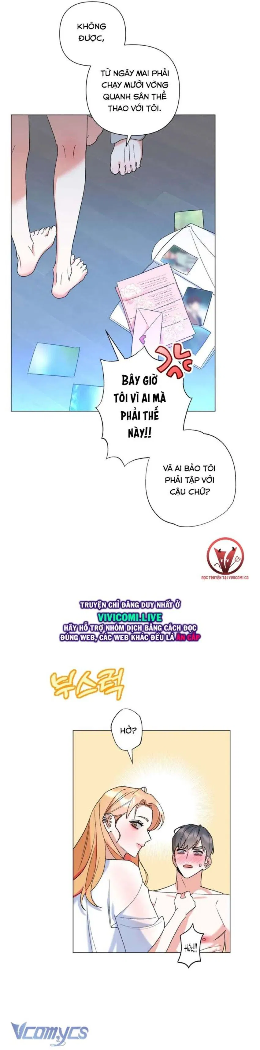 [18+] Viên Cảnh Sát Mà Tôi Ham Muốn 