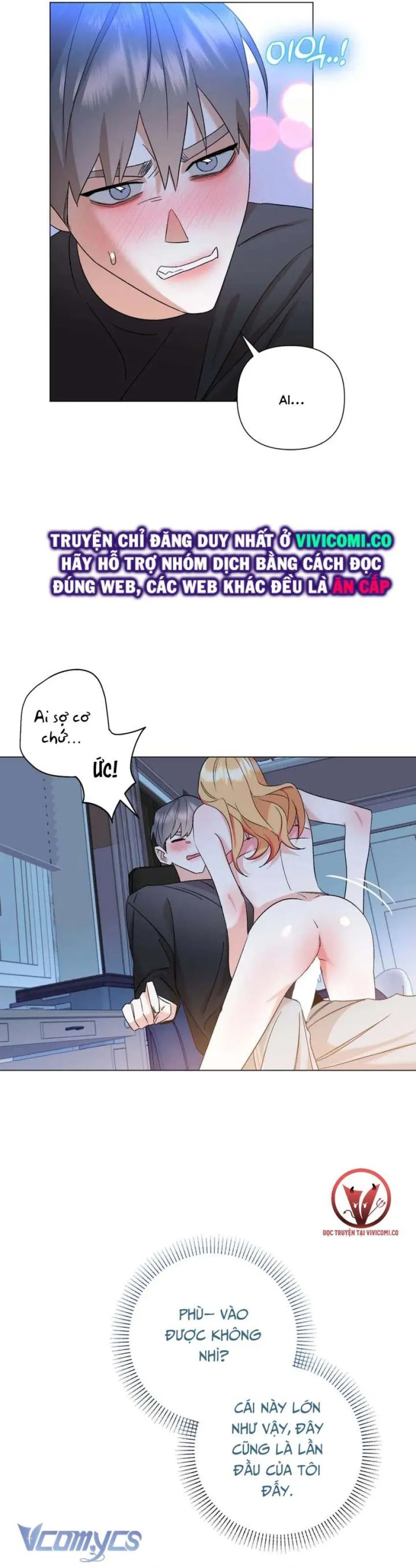 [18+] Viên Cảnh Sát Mà Tôi Ham Muốn 
