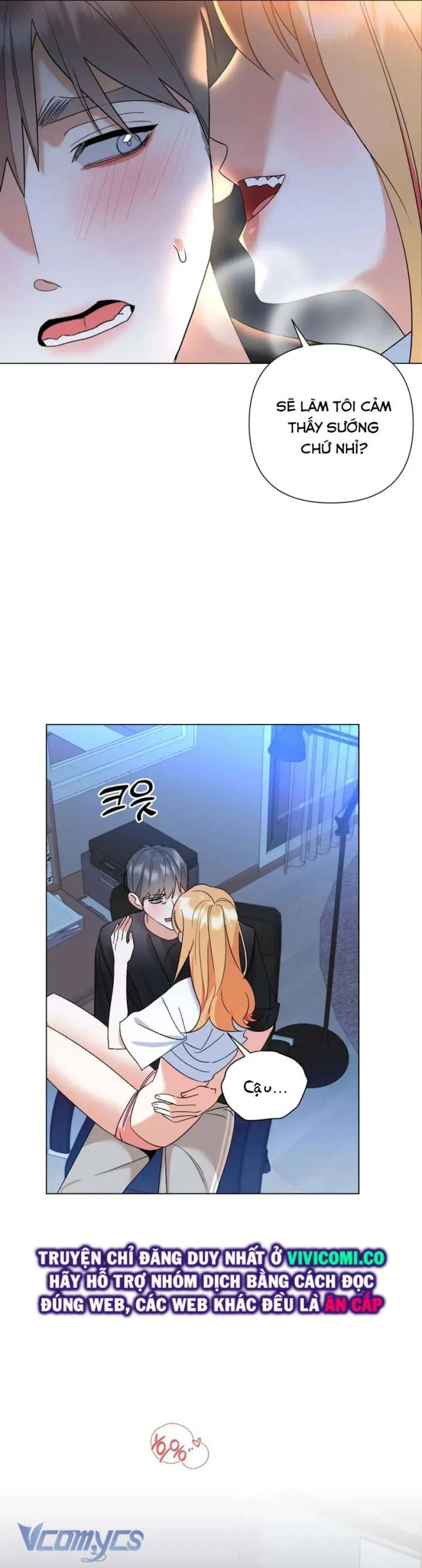 [18+] Viên Cảnh Sát Mà Tôi Ham Muốn 