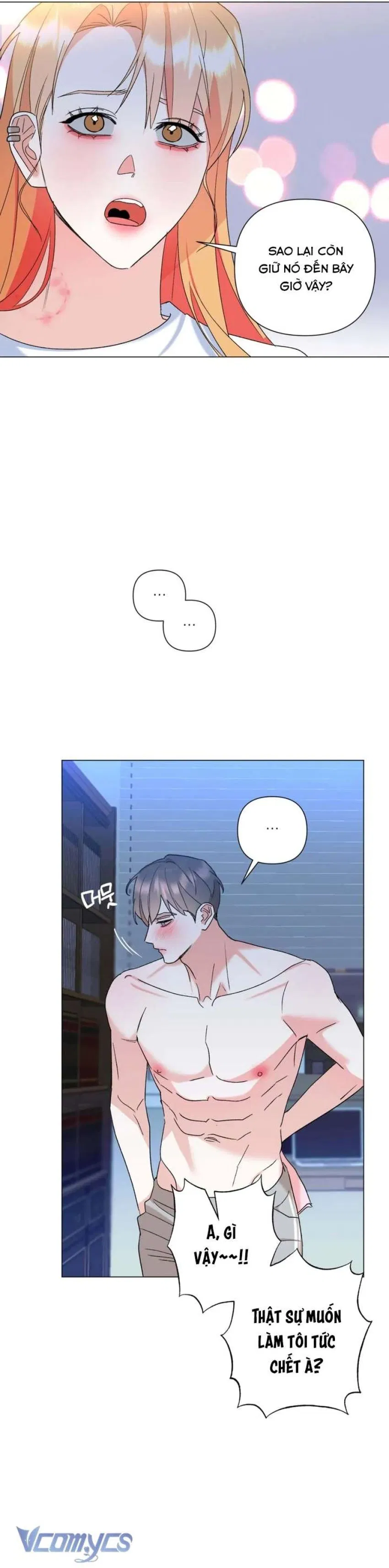 [18+] Viên Cảnh Sát Mà Tôi Ham Muốn 