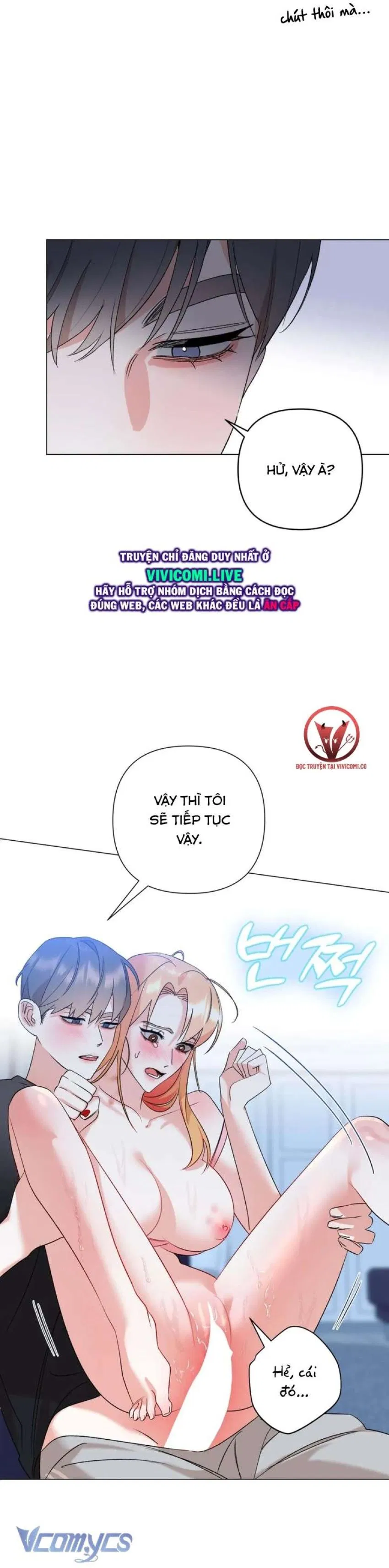 [18+] Viên Cảnh Sát Mà Tôi Ham Muốn 