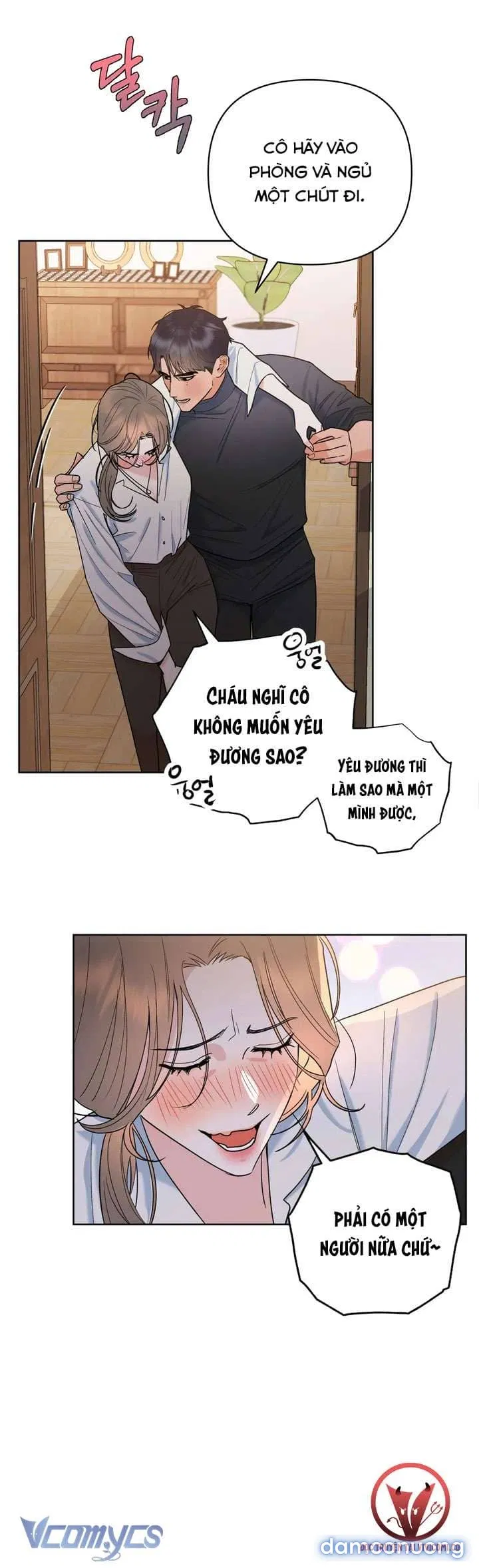 [18+] Viên Cảnh Sát Mà Tôi Ham Muốn 