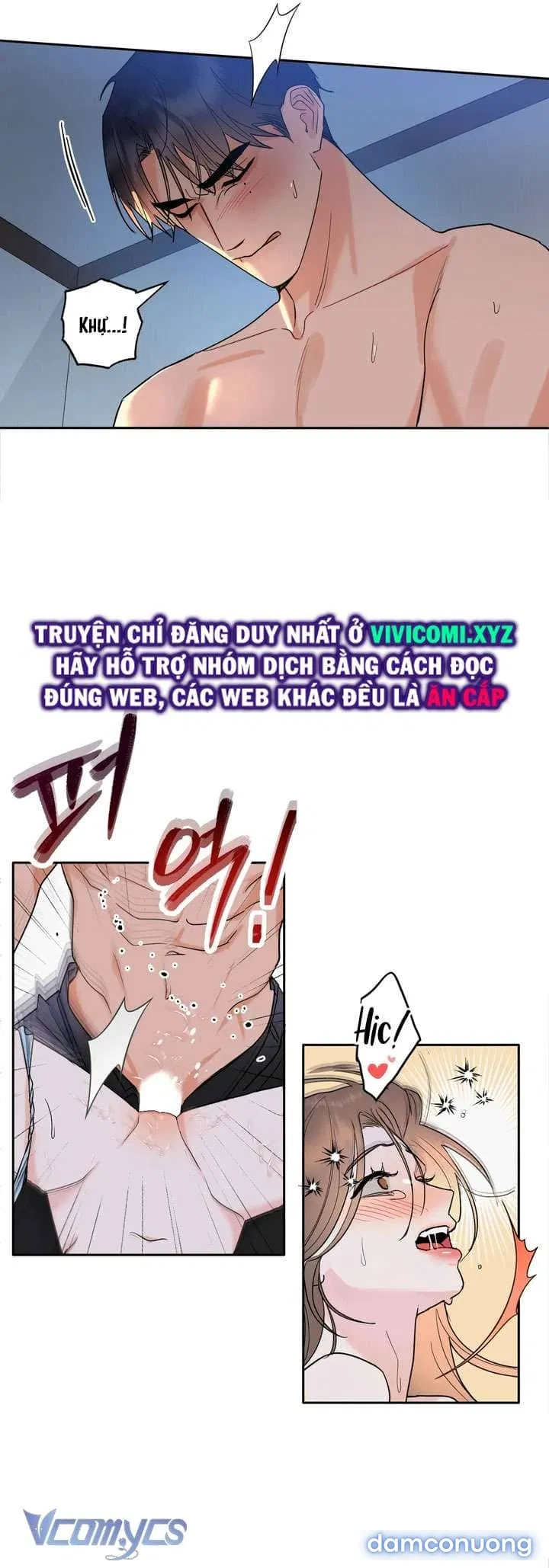 [18+] Viên Cảnh Sát Mà Tôi Ham Muốn 