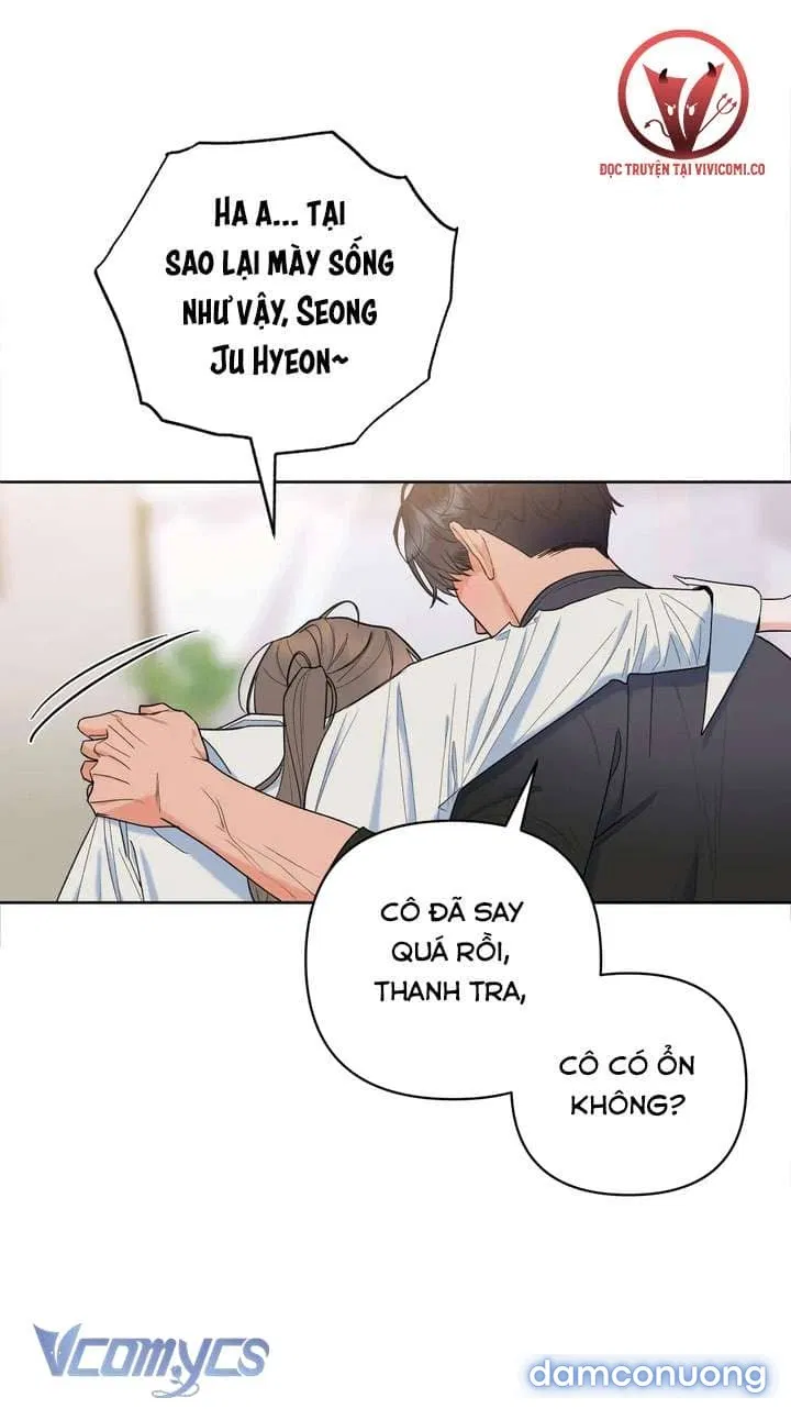 [18+] Viên Cảnh Sát Mà Tôi Ham Muốn 