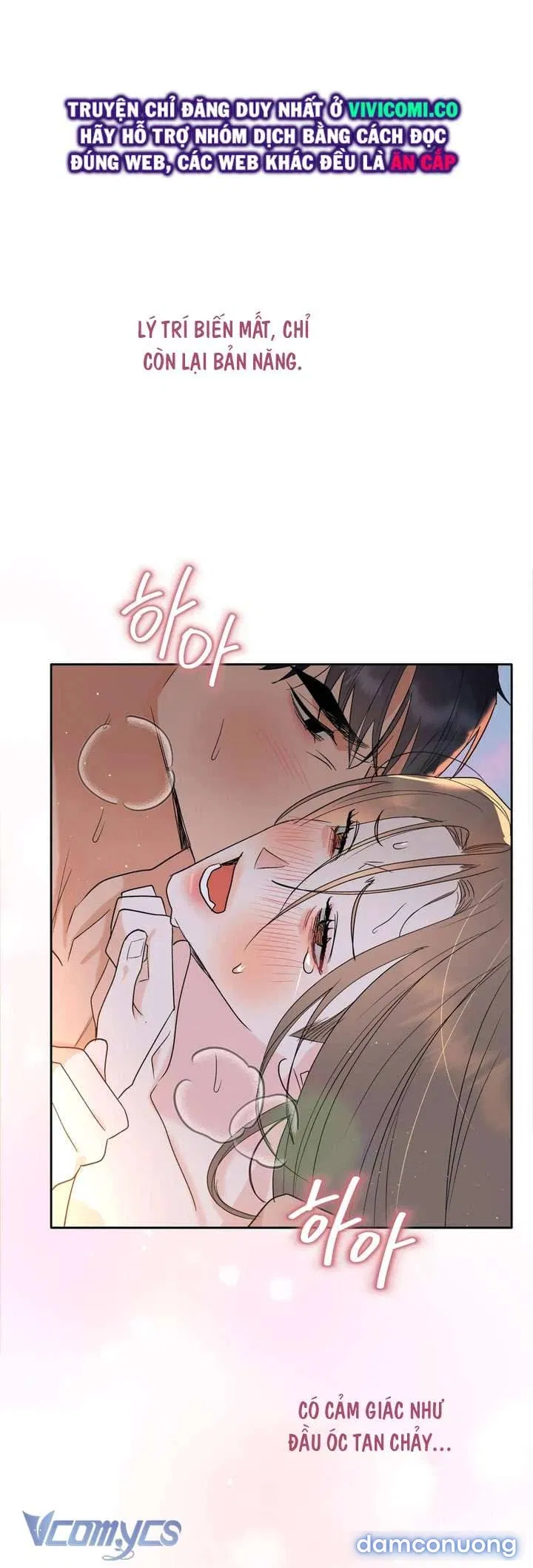[18+] Viên Cảnh Sát Mà Tôi Ham Muốn 