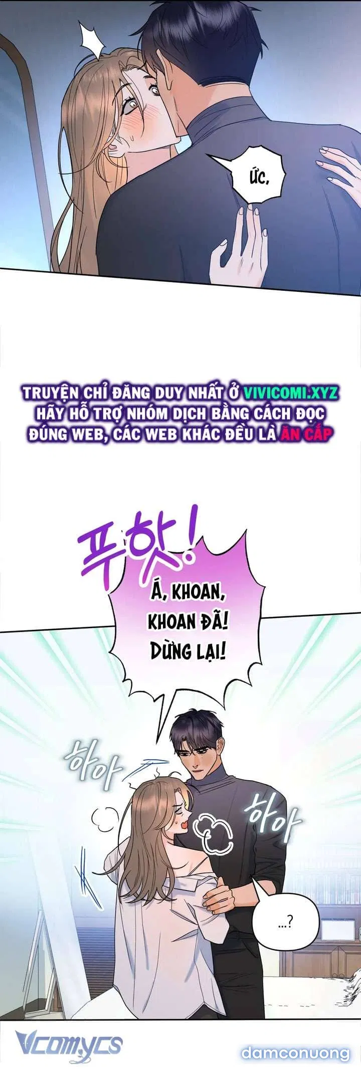 [18+] Viên Cảnh Sát Mà Tôi Ham Muốn 