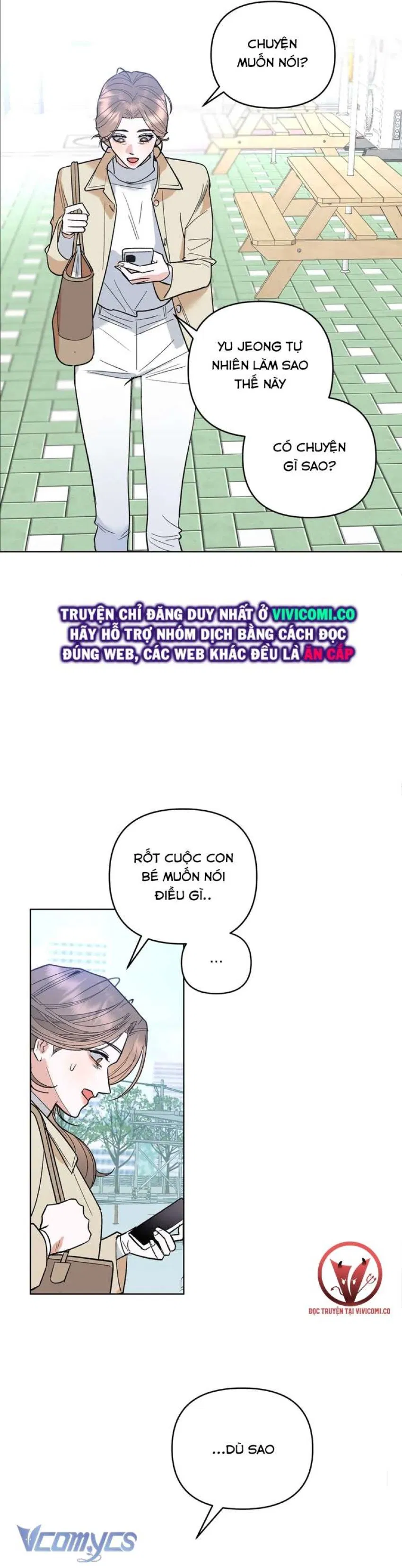 [18+] Viên Cảnh Sát Mà Tôi Ham Muốn 