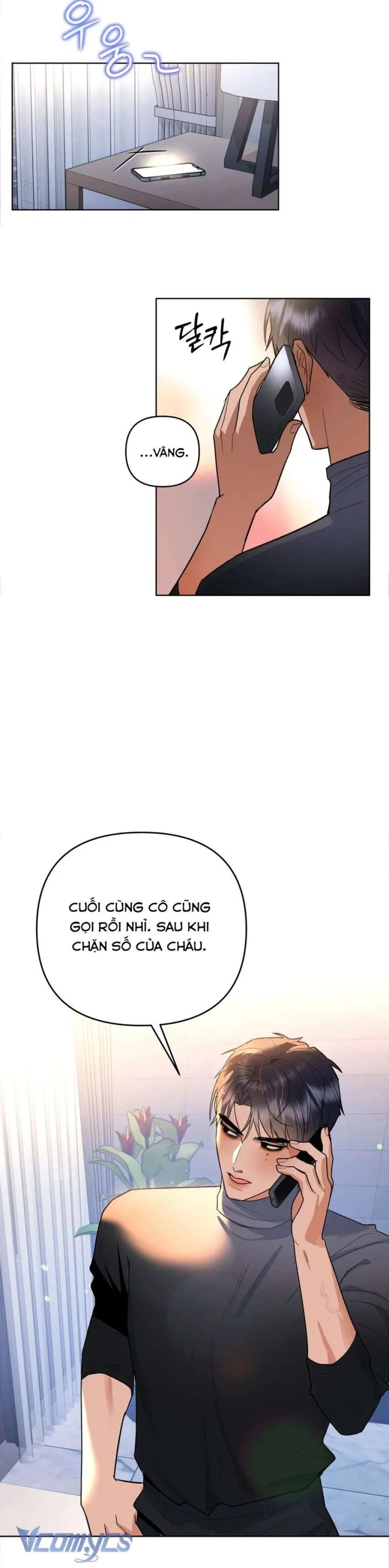 [18+] Viên Cảnh Sát Mà Tôi Ham Muốn 