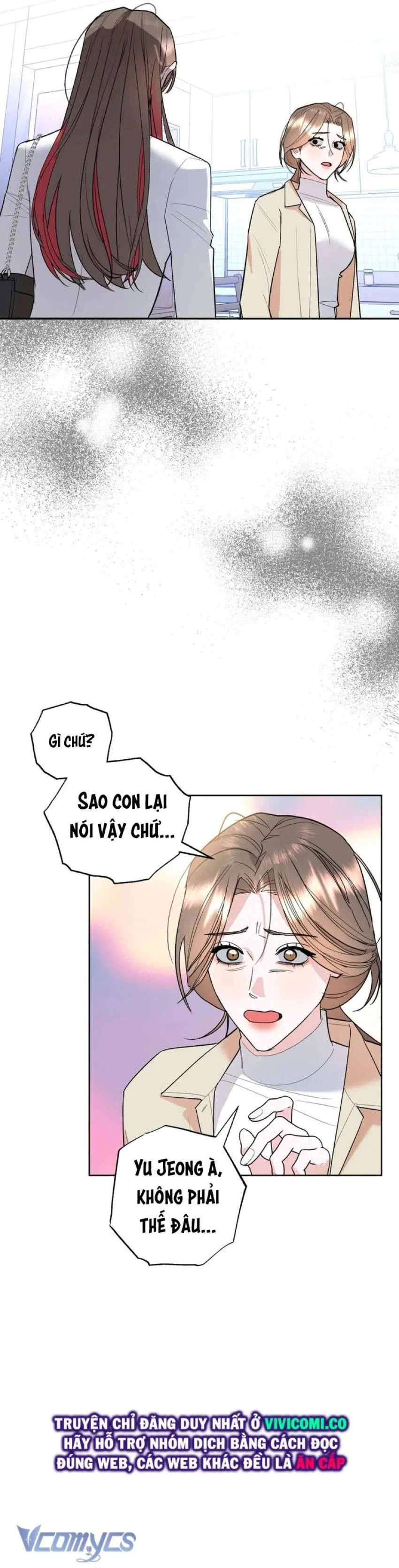 [18+] Viên Cảnh Sát Mà Tôi Ham Muốn 