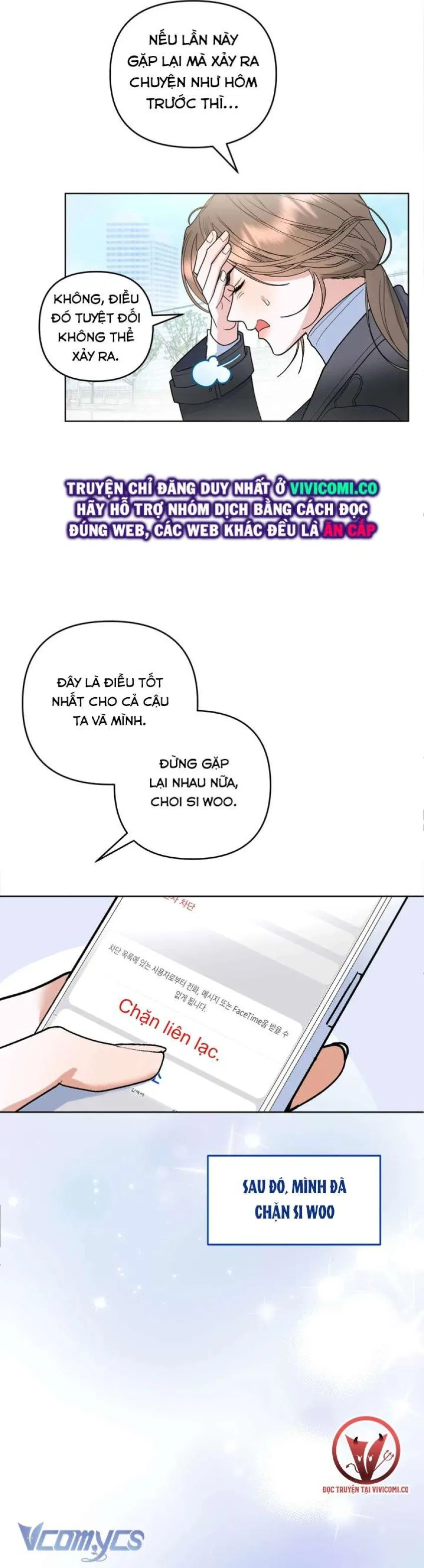 [18+] Viên Cảnh Sát Mà Tôi Ham Muốn 