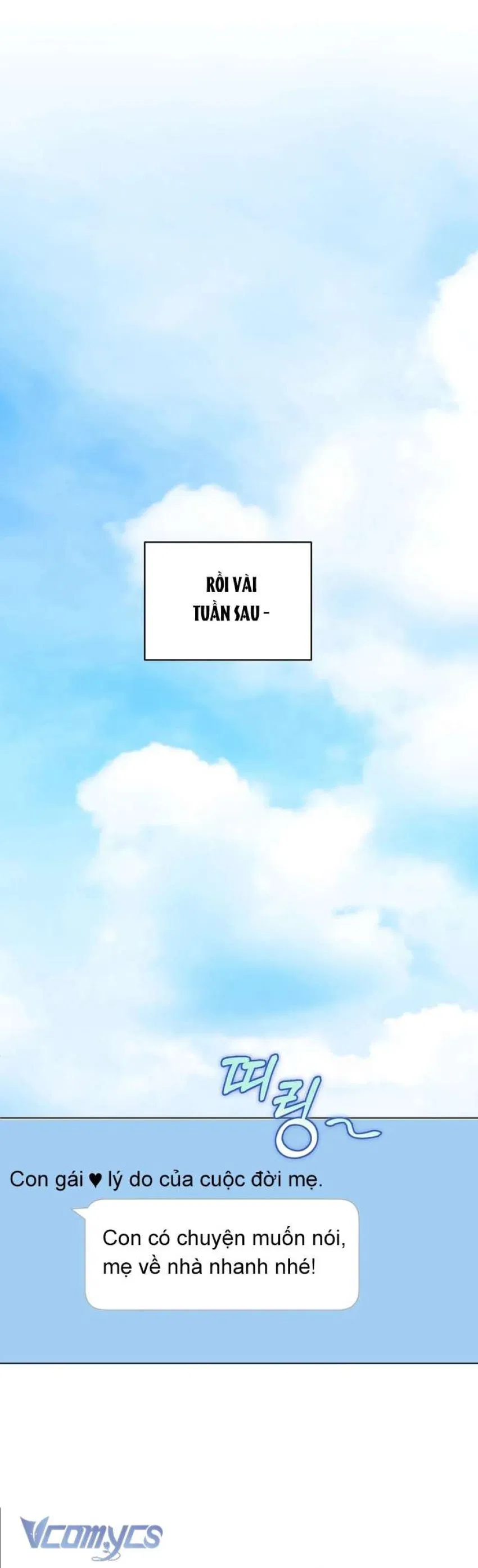 [18+] Viên Cảnh Sát Mà Tôi Ham Muốn 