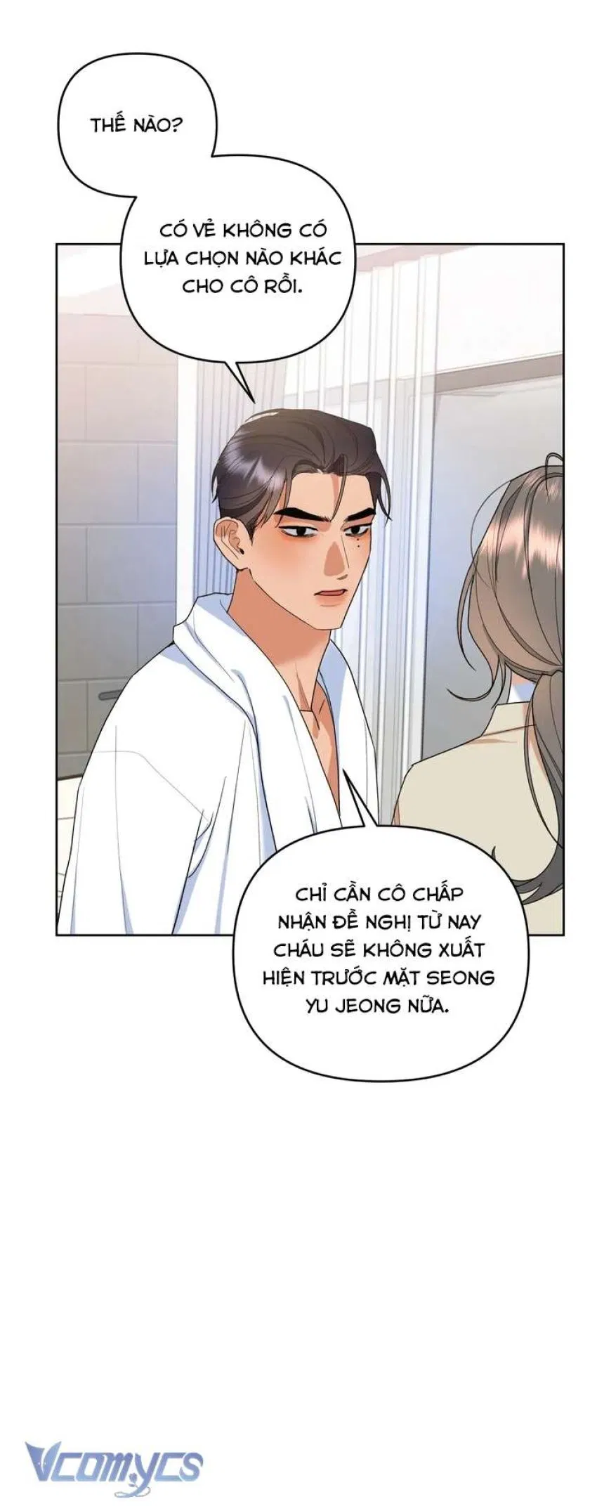 [18+] Viên Cảnh Sát Mà Tôi Ham Muốn 