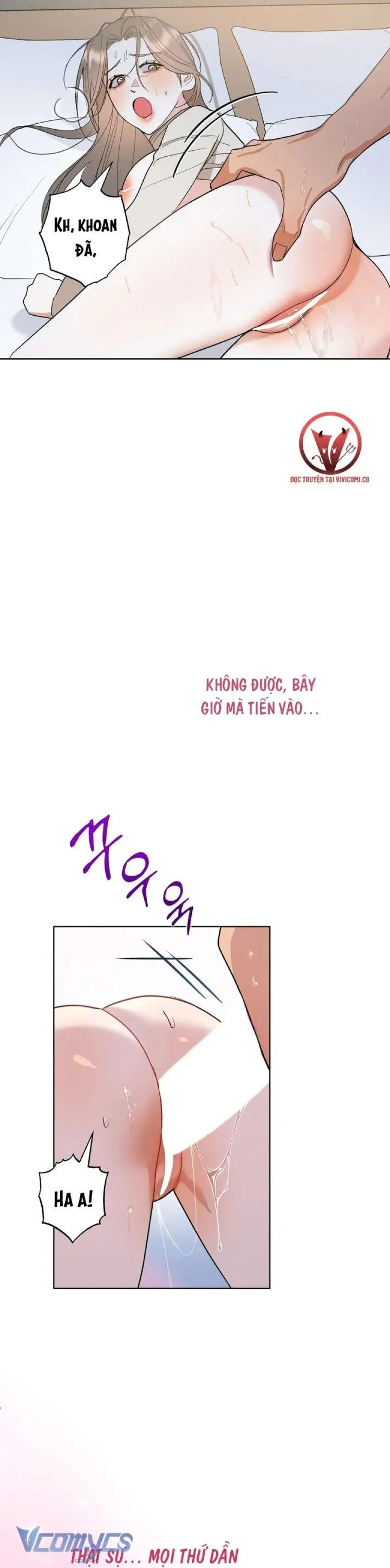 [18+] Viên Cảnh Sát Mà Tôi Ham Muốn 