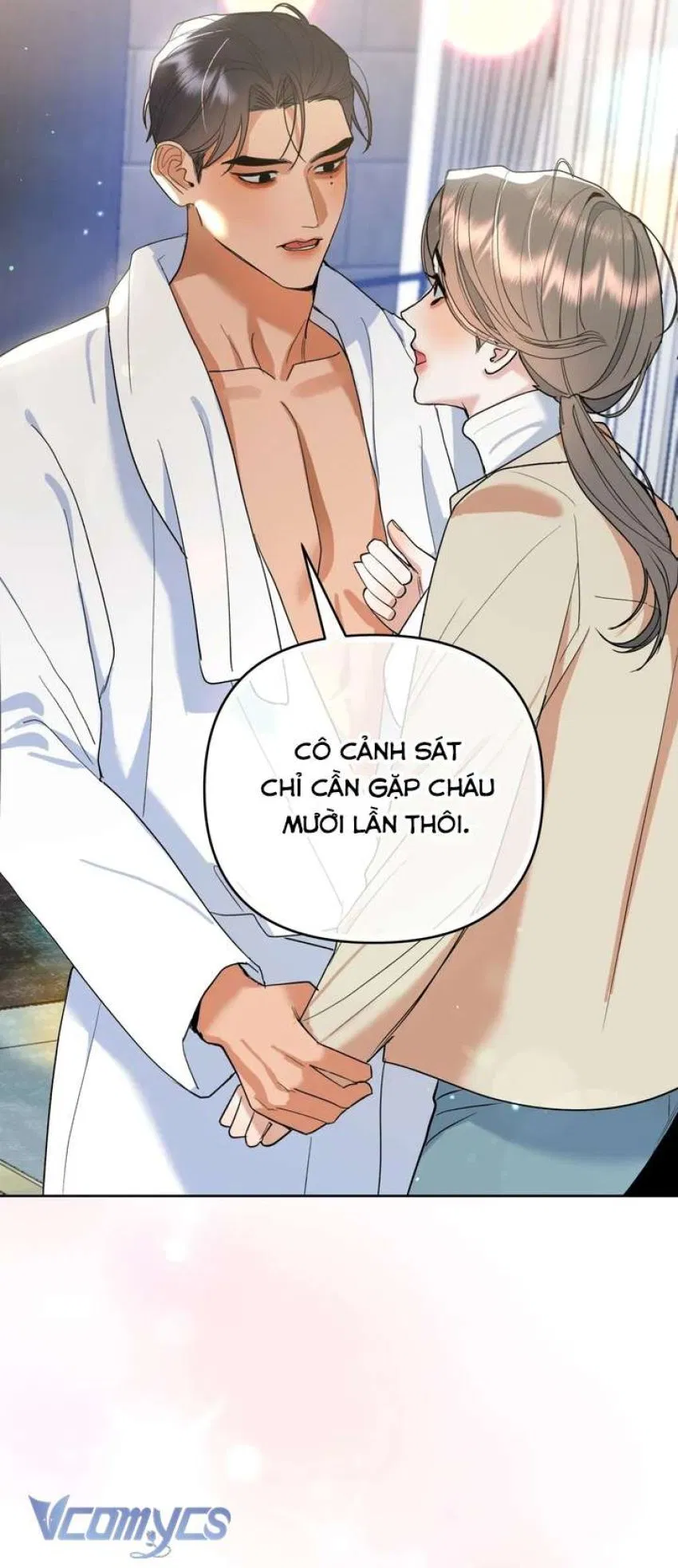 [18+] Viên Cảnh Sát Mà Tôi Ham Muốn 
