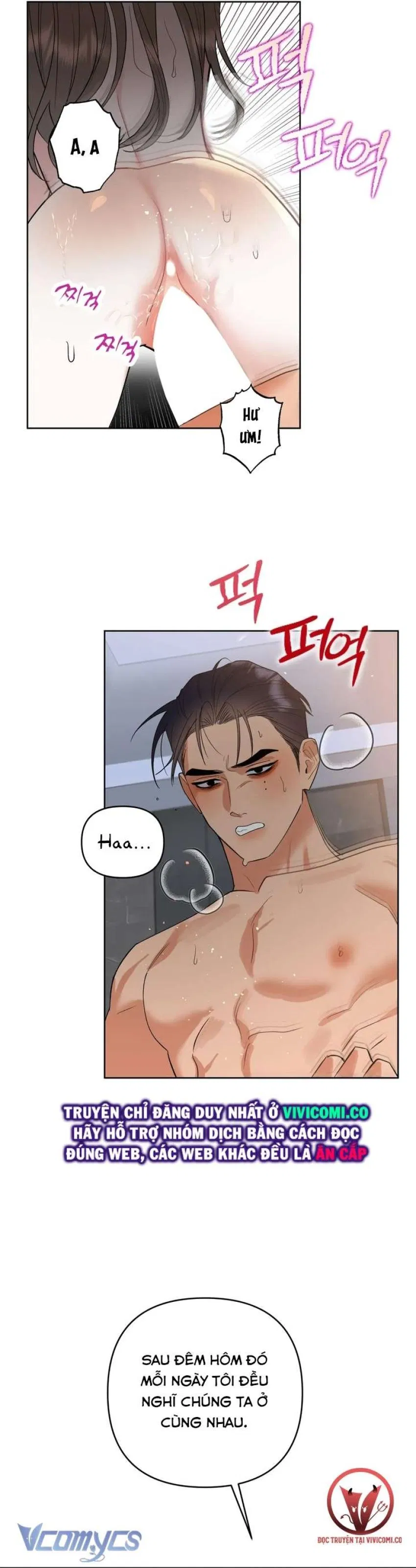 [18+] Viên Cảnh Sát Mà Tôi Ham Muốn 