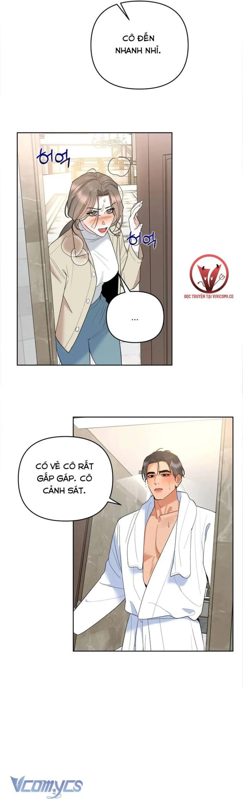 [18+] Viên Cảnh Sát Mà Tôi Ham Muốn 