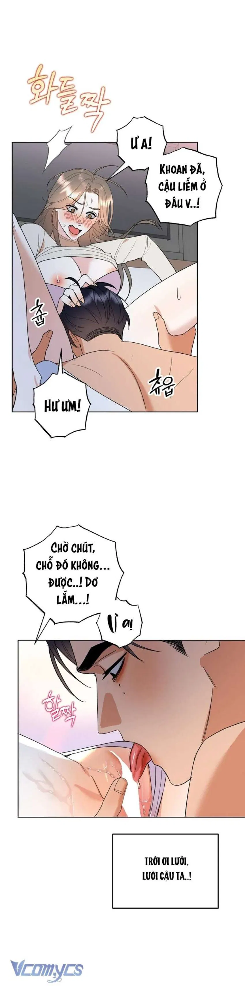 [18+] Viên Cảnh Sát Mà Tôi Ham Muốn 